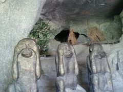 -汕尾铜鼎山旅游区