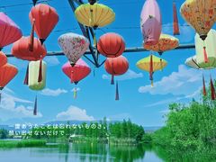 -尚湖风景区
