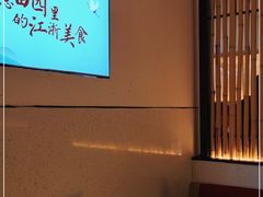 -蜜桃餐厅·伴山(绿宝广场店)