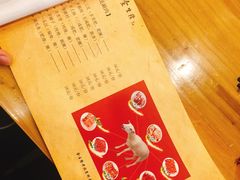 -金生隆(六铺炕店)