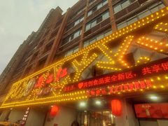 -西江红·株洲本地菜(滨江南路店)