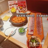 长春桂林路，我吃鱼都没刺～