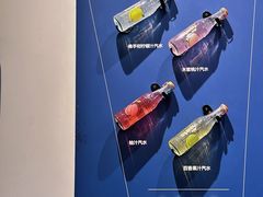 -华山263老字号品牌馆