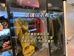 -恒彩家装·品质整装(集团店)