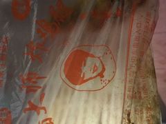 -潘大师炸鸡腿(莱蒙店)