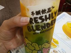 -许留山(梳士巴利道店)