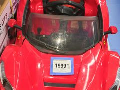 -TOYSRUS玩具反斗城(上海万象城店)
