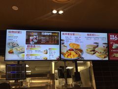 菜单-肯德基(中纬店)