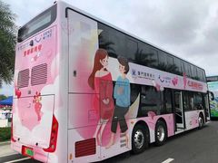 -情侣路