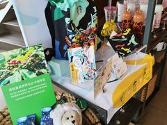 零售区-星巴克(湖州凤凰时代广场店)