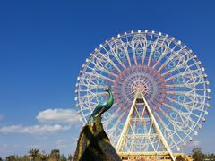 -七彩云南欢乐世界