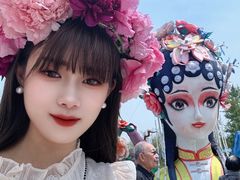 -曹州牡丹园