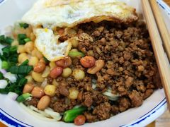 干馏豌杂面-车沾巷·重庆老味豌杂面