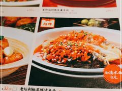 -遇见湘·地道湖南菜(云门店)