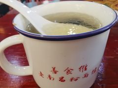 -老南昌粉面馆(绳金塔店)