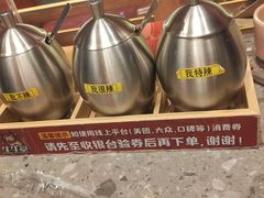 -牛牛章·章鱼水煎肉(光谷世界城店)