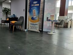 -中国工商银行(北京站支行)