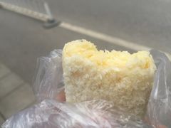 -清真全盛斋传统糕点(西羊市店)