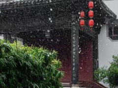 -南京市民俗博物馆(甘熙故居)