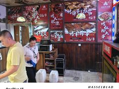 -清真·灰太狼烧烤海鲜大咖(沈阳道店)