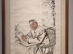 -四川美术馆