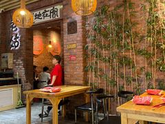 -老姑砂锅·烧烤天津菜(体北道店)