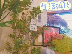 门面-有七甜品(恒达产业园店)