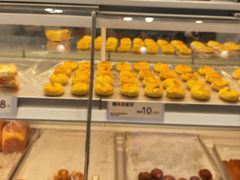 -爱挞儿(钟楼店)