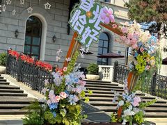 -华谊兄弟（长沙）电影小镇