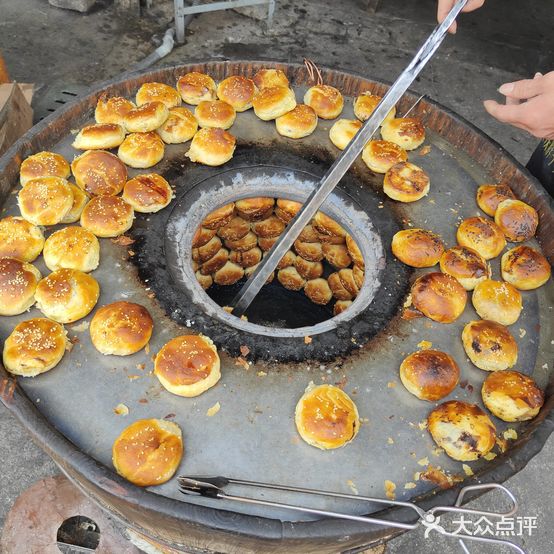 金师傅烧饼
