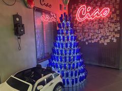 -CIAO·团建聚餐·生日派对轰趴馆(福田店)