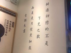 -文叔·湖北名小吃·小龙虾(华强北店)