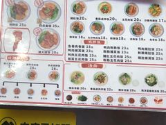 -猪脚洪隆江猪脚饭