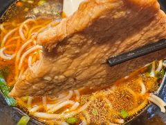 -汪一挑馄饨(老街店)