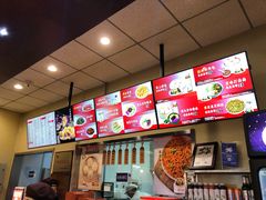 -庆丰包子铺(西单店)