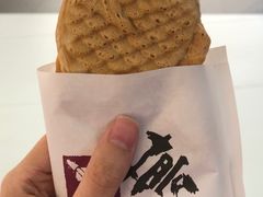 -粉粉乐鲷鱼烧(美罗城店)