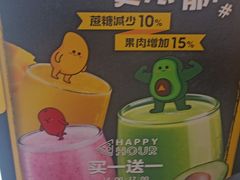 -乐凯撒披萨(汇港购物中心店)