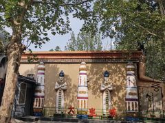 景点-朝阳公园游乐园