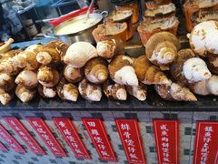 -七寸飝大饭店(马场店)
