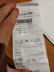 -幻贝家儿童乐园(苏州中心店)