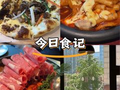 -MI WU FACTORY米屋美食工厂餐厅(绿地店)
