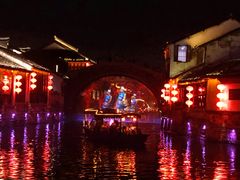 -浔蹄(南浔总店)