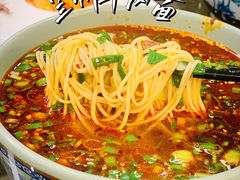 -安泊尔牛肉面(北滨河路店)