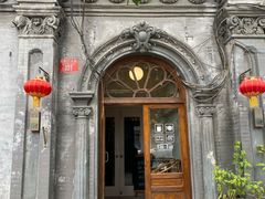-1901 Cafe(西四店)