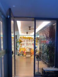 -花隐瑜伽·普拉提·红绳