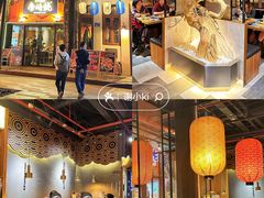 -今崎烧·关西寿喜烧专门店(永庆坊店)