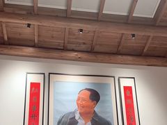 -田小狗的饭店(才子佳郡店)