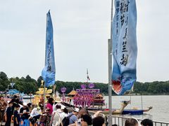 -美兰湖景区