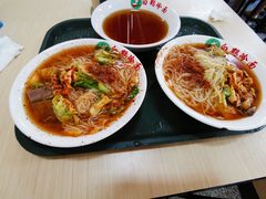 -白鹤大冷面