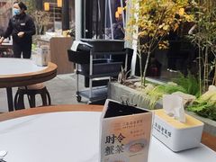 -二泉园老菜馆·百年无锡菜